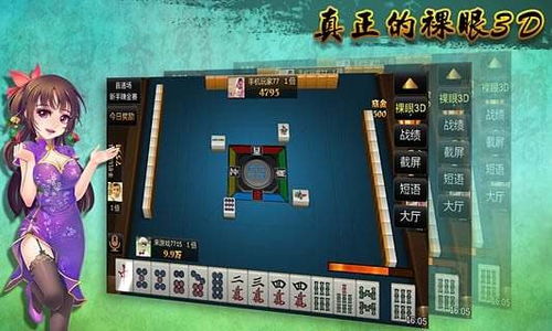 銀河手機(jī)登錄