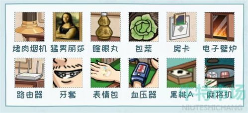 看你怎么秀民國(guó)麻將怎么過 找出十二處不合理通關(guān)策略一聚教程網(wǎng)
