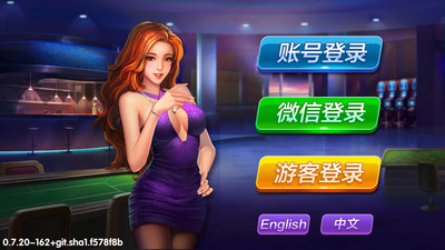 移動(dòng)電玩城開(kāi)發(fā) 網(wǎng)絡(luò)電玩城 打魚(yú)游戲平臺(tái) 網(wǎng)絡(luò)電玩城送分 *開(kāi)發(fā)平臺(tái) 網(wǎng)絡(luò)麻將 致富創(chuàng)業(yè)網(wǎng)加盟買(mǎi)斷 手機(jī)電玩城加