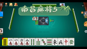 微樂(lè)內(nèi)蒙古麻將有沒(méi)有掛(微信微樂(lè)內(nèi)蒙麻將有掛嗎)